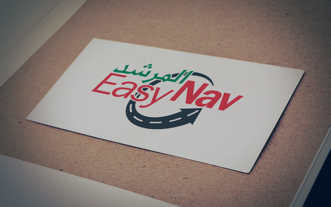 EasyNav Logo