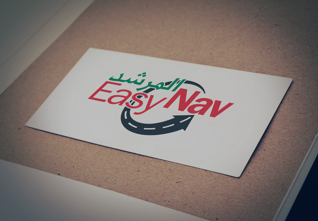 EasyNav Logo