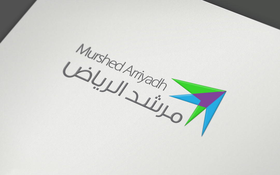 Murshed Arriyadh Logo