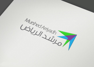 Murshed Arriyadh Logo